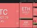 cointelegraph14082019 1