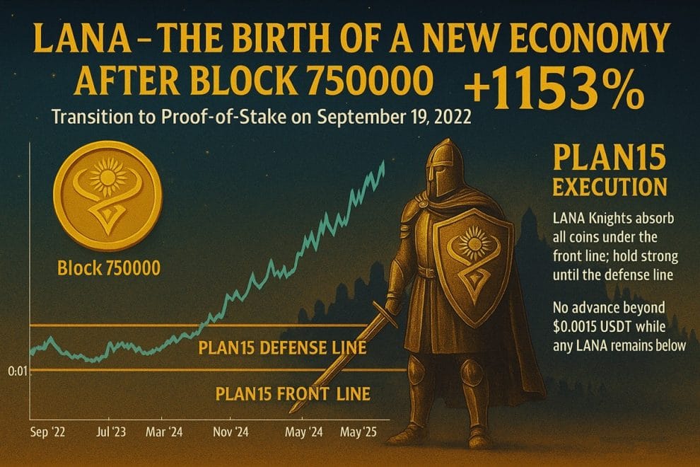LANA The Birth of a New Economy